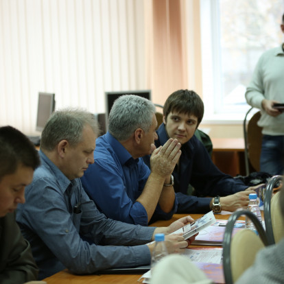 10 ноября прошла конференция: "Актуальные решения для эффективной работы IT-инфраструктуры"